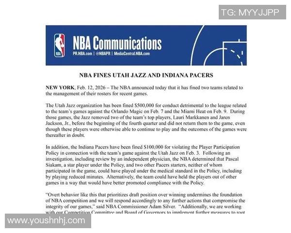 美记：NBA没必要禁止摆烂，因伤病摆烂和刻意摆烂是两码事
